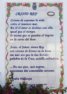 Poema Cristo Rey