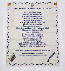 Jardin de los Poetas Andaluces Jardin de los Poetas Andaluces